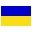 Спорт-отель Камелот — Украина