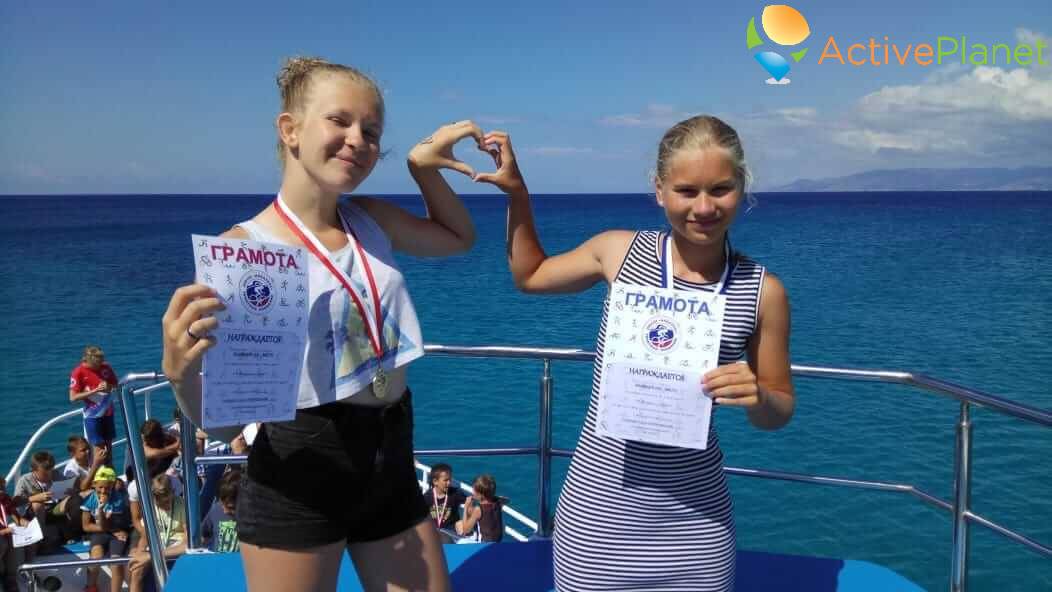 SUMMER STAR DANCE CAMP ACTIVE PLANET 25.07-31.07