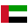 Al Forsan International Sports Resort — United Arab Emirates