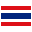 700th Anniversary of Chiang Mai Sports Complex — Thailand